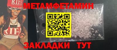 mix Волжский