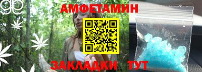 mix Волжский