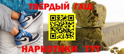 mix Волжский