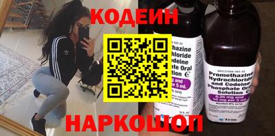 прущая мука Волжский