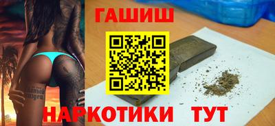 mix Волжский
