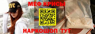 mix Волжский