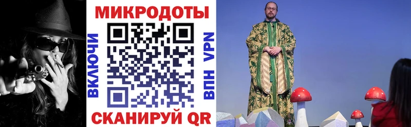 Галлюциногенные грибы Cubensis  блэк спрут вход  Братск 